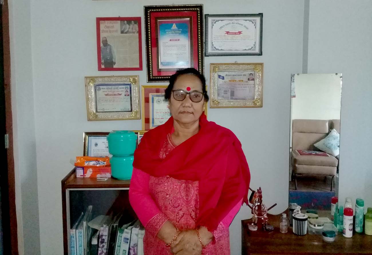 मन छन्त्याल ।